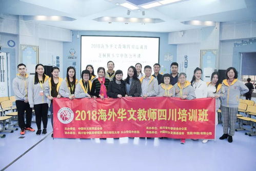 加强中医药文化交流与传播，让岐黄智慧浸润时代心灵