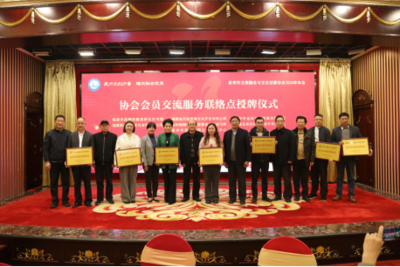 共襄文旅盛举，擘画海丝新篇——泉州以交流活动组织为引擎，助力名城建设