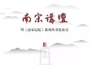 创意天堂 杭州市文化创意产业发展中心的文化艺术交流活动组织